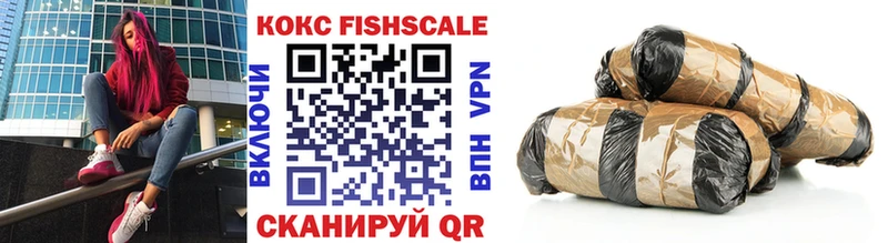 мориарти как зайти  Нижнекамск  КОКАИН 98% 