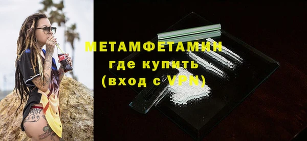 Альфа ПВП Дмитров