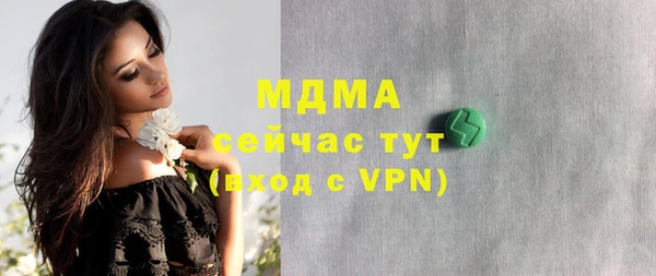 Альфа ПВП Дмитров