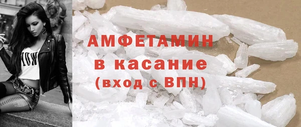 кокаин перу Дмитриев