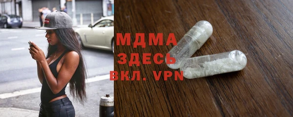 кокаин перу Дмитриев
