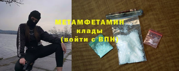 кокаин перу Дмитриев