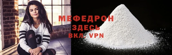 кокаин перу Дмитриев