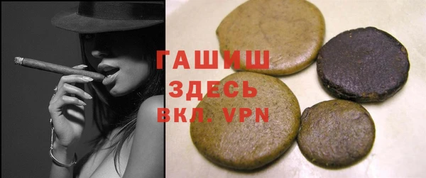 Альфа ПВП Дмитров