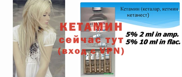 кокаин перу Дмитриев