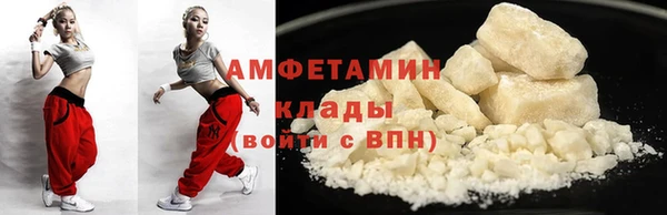 Альфа ПВП Дмитров
