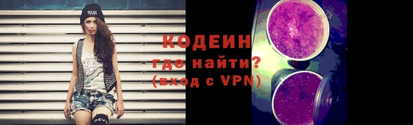Альфа ПВП Дмитров