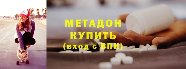 кокаин перу Дмитриев