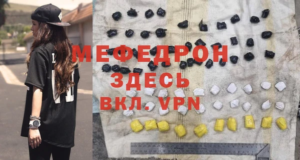 кокаин перу Дмитриев