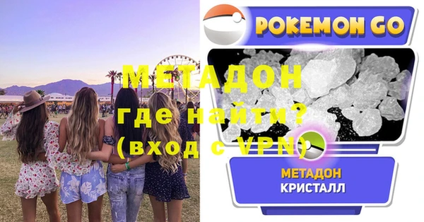 кокаин перу Дмитриев