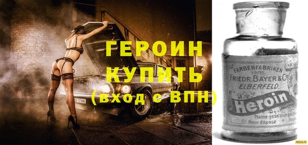 кокаин перу Дмитриев