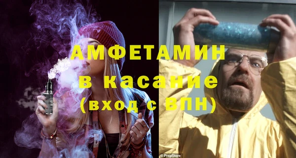 кокаин перу Дмитриев