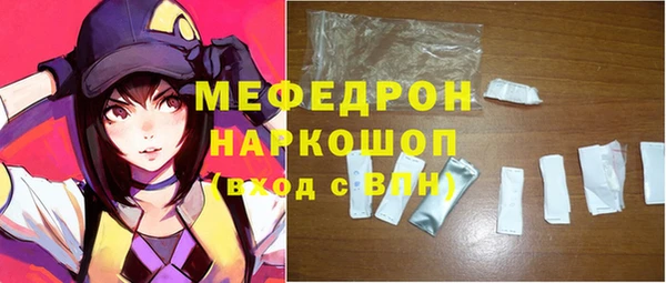 Альфа ПВП Дмитров