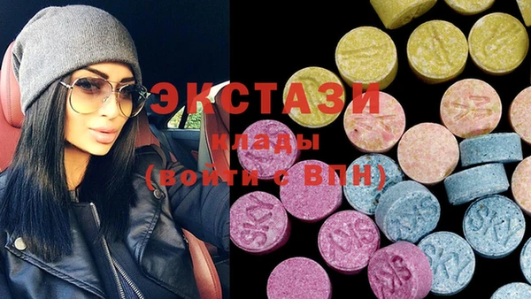 Альфа ПВП Дмитров