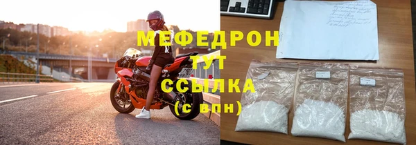 Альфа ПВП Дмитров