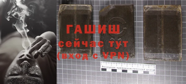 кокаин перу Дмитриев