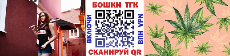 МАРИХУАНА SATIVA & INDICA  Нижнекамск 